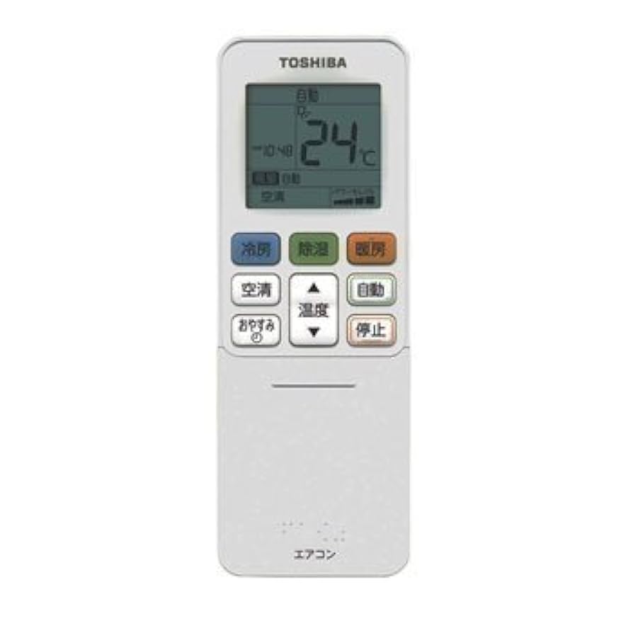 東芝 エアコン用リモコン WH-TA05EJ(43066061) d2ldlup Amazon.co.jp: 東芝 エアコン用リモコン WH-TA05EJ(43066061